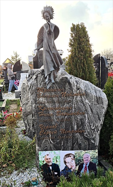 188-Наталья Крачковская